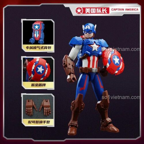 Mô hình Captain America Marvel Super Mech Keeppley 73072 nhìn từ phía trước