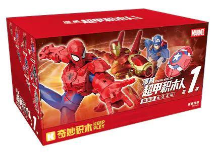 Hộp sản phẩm Marvel Super Mech - Series 1 - Space Battle - Captain America của Keeppley