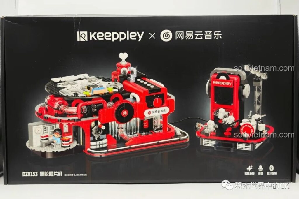 Hộp sản phẩm Máy hát đĩa than Keeppley x NetEase Cloud Music DZ0153 với thiết kế đen sang trọng và hình ảnh mô hình nổi bật.