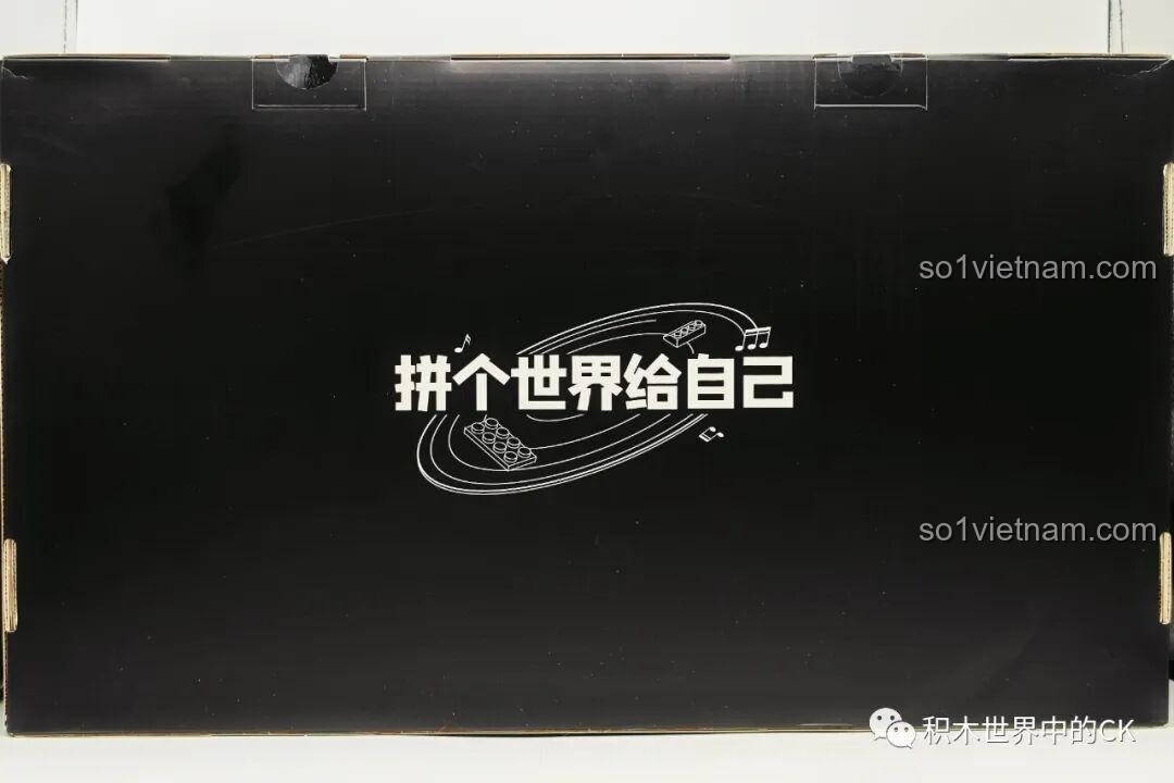 Mặt sau hộp Máy hát đĩa than Keeppley với họa tiết 