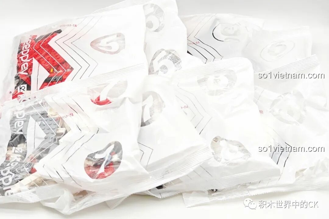 Các túi lắp ráp từ 5 đến 8 của bộ Máy hát đĩa than Keeppley.