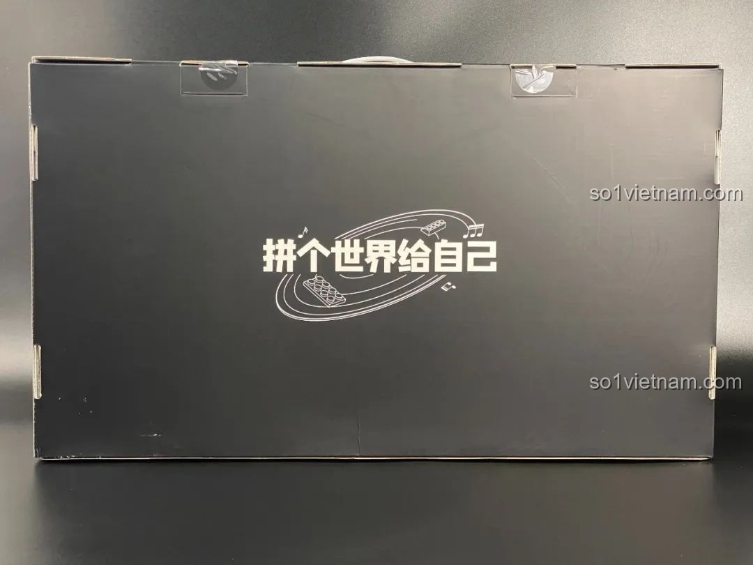 Mặt sau hộp sản phẩm Keeppley x NetEase Music Vinyl Record Player với slogan 