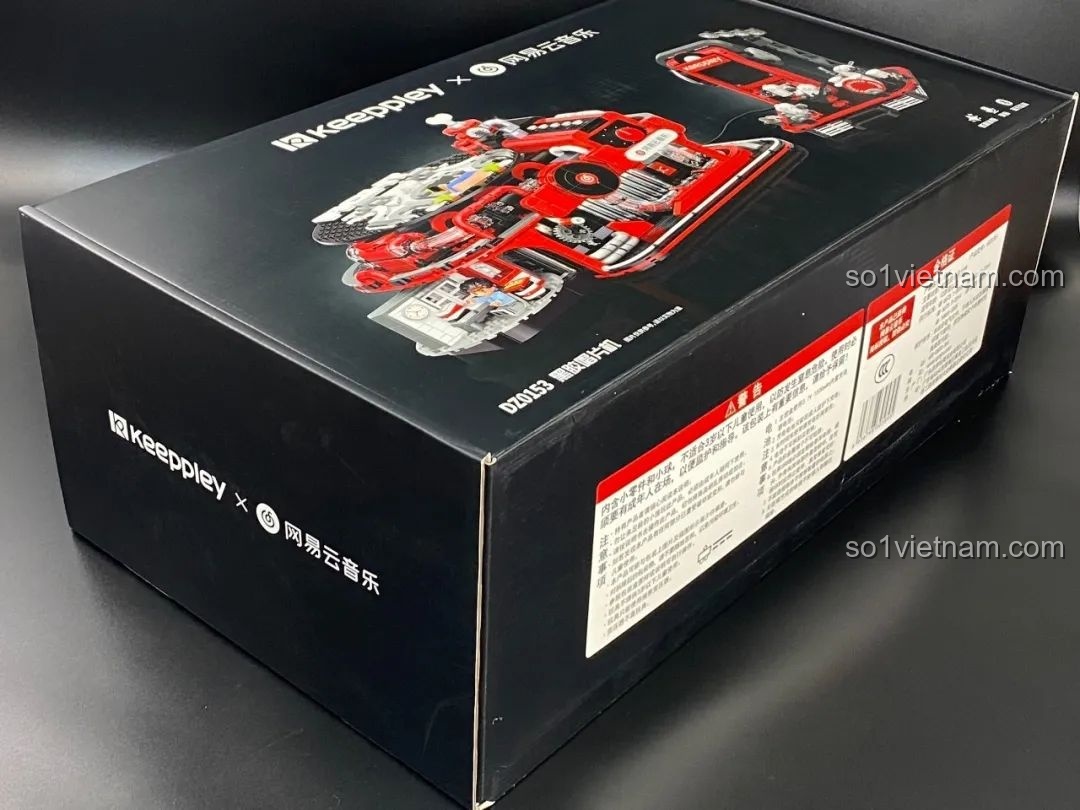 Cận cảnh hộp sản phẩm Keeppley x NetEase Music Vinyl Record Player