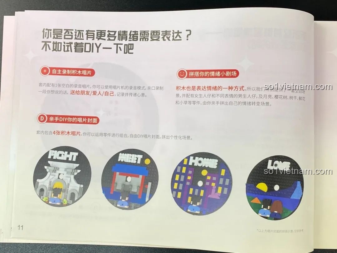 Các đĩa nhạc DIY trong bộ Keeppley x NetEase Music Vinyl Record Player