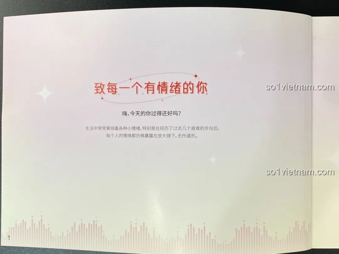 Trang giới thiệu sản phẩm Keeppley x NetEase Music Vinyl Record Player