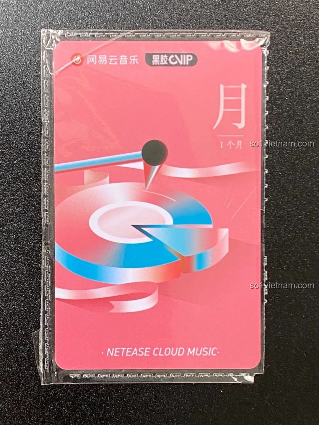Thẻ VIP NetEase Cloud Music đi kèm bộ sản phẩm Keeppley x NetEase Music Vinyl Record Player