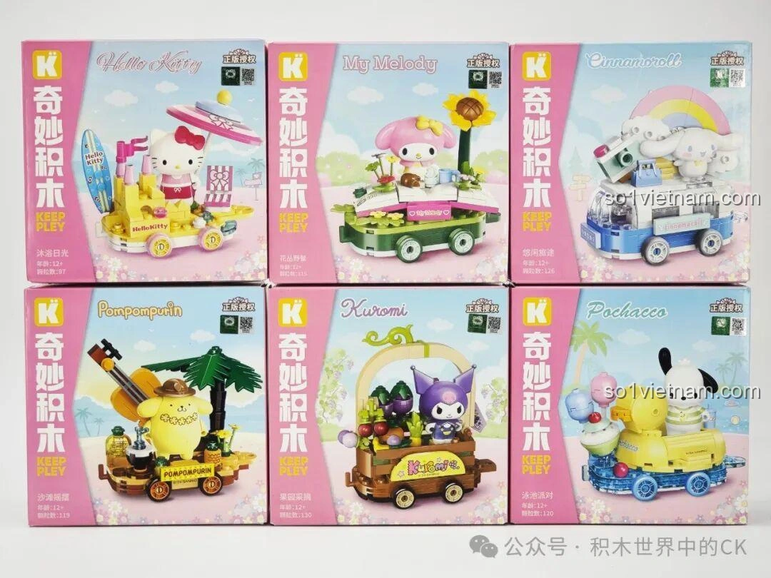 Tổng quan các hộp bộ lắp ghép Keeppley Sanrio Float Parade, bao gồm K20832 Cinnamoroll Xe Hoa, Hello Kitty, My Melody, Pompompurin, Kuromi và Pochacco.