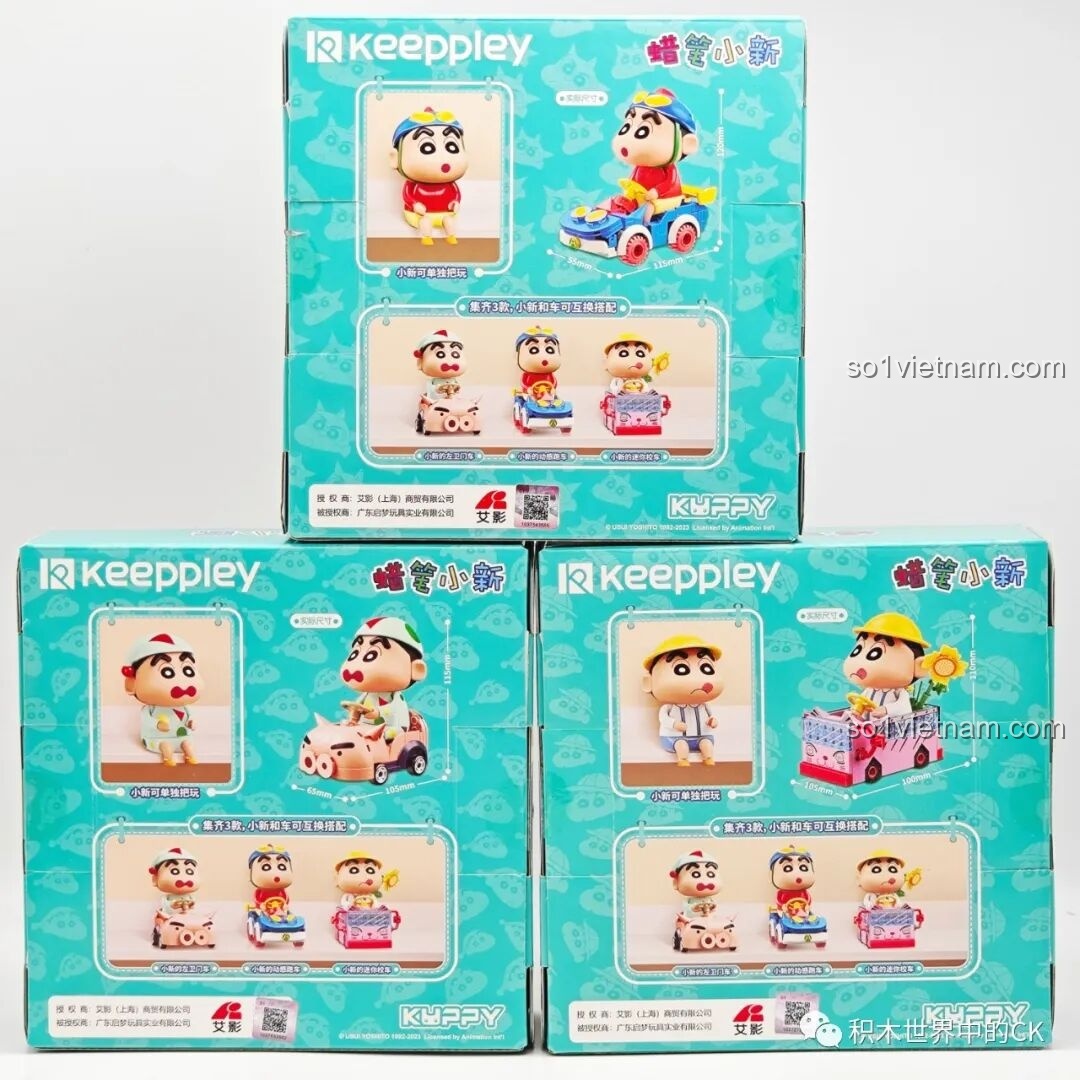 Cạnh hộp các mẫu xe Shin-chan trong series Keeppley