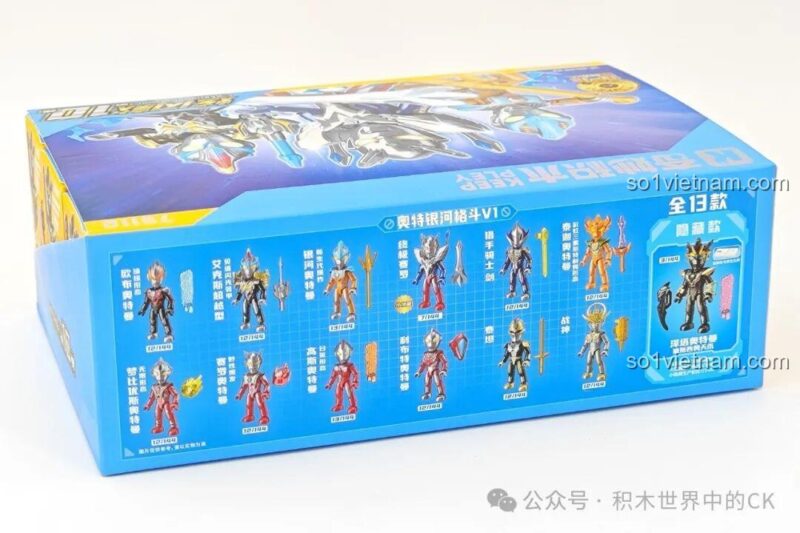 Các mẫu Ultraman có thể lắp ráp từ bộ Keeppley 75110
