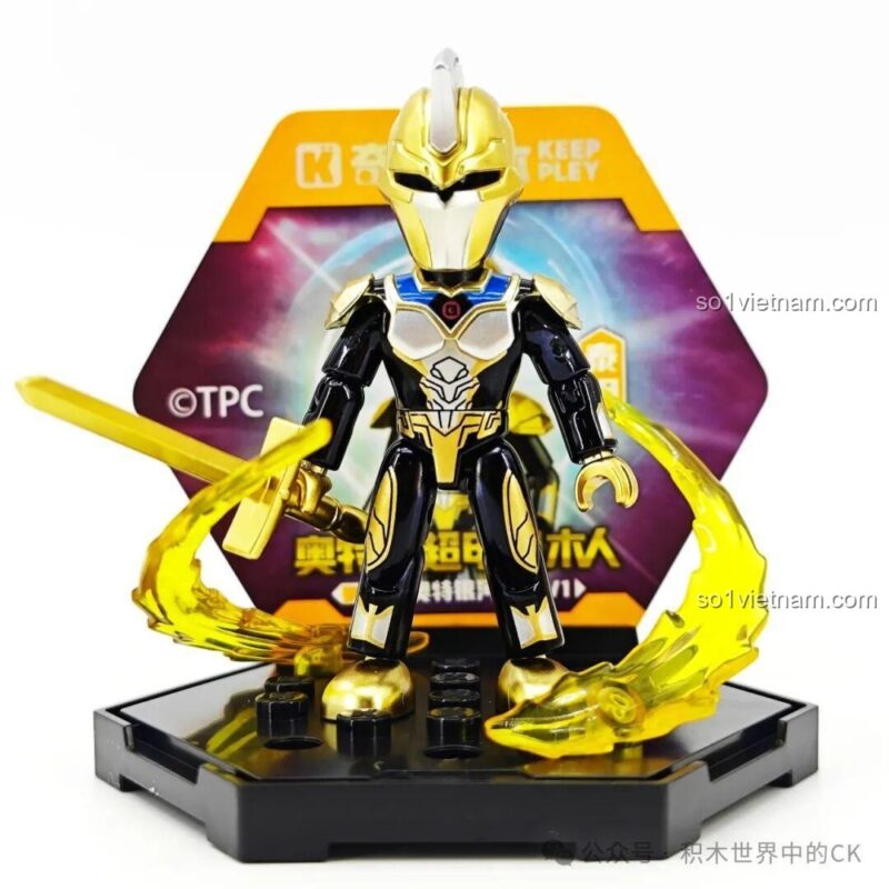 Nhân vật Ultraman với nền trong bộ Keeppley 75110