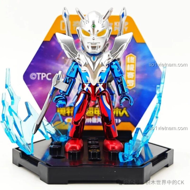 Nhân vật Ultraman với nền vàng thứ mười hai trong bộ Keeppley 75110