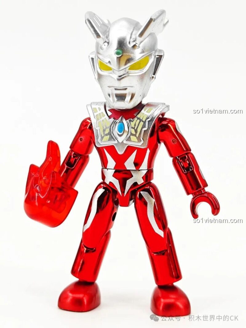 Nhân vật Ultraman với nền vàng thứ ba trong bộ Keeppley 75110
