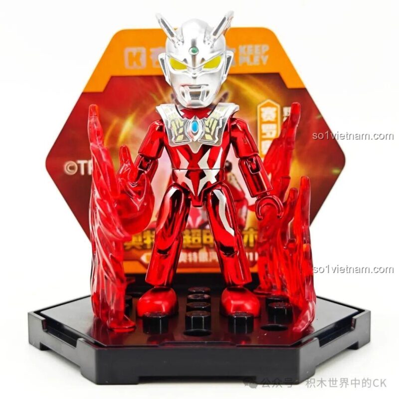 Nhân vật Ultraman với nền vàng thứ tư trong bộ Keeppley 75110