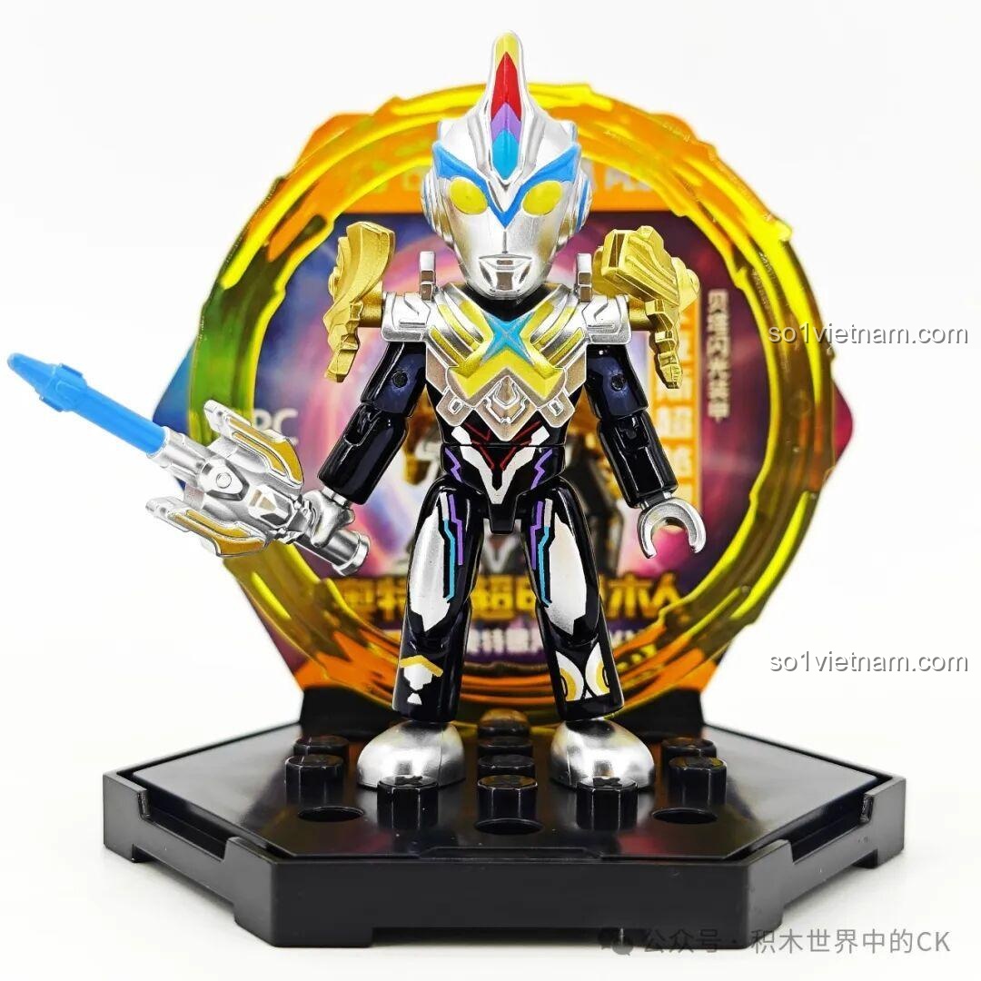 Nhân vật Ultraman với nền vàng thứ tám trong bộ Keeppley 75110