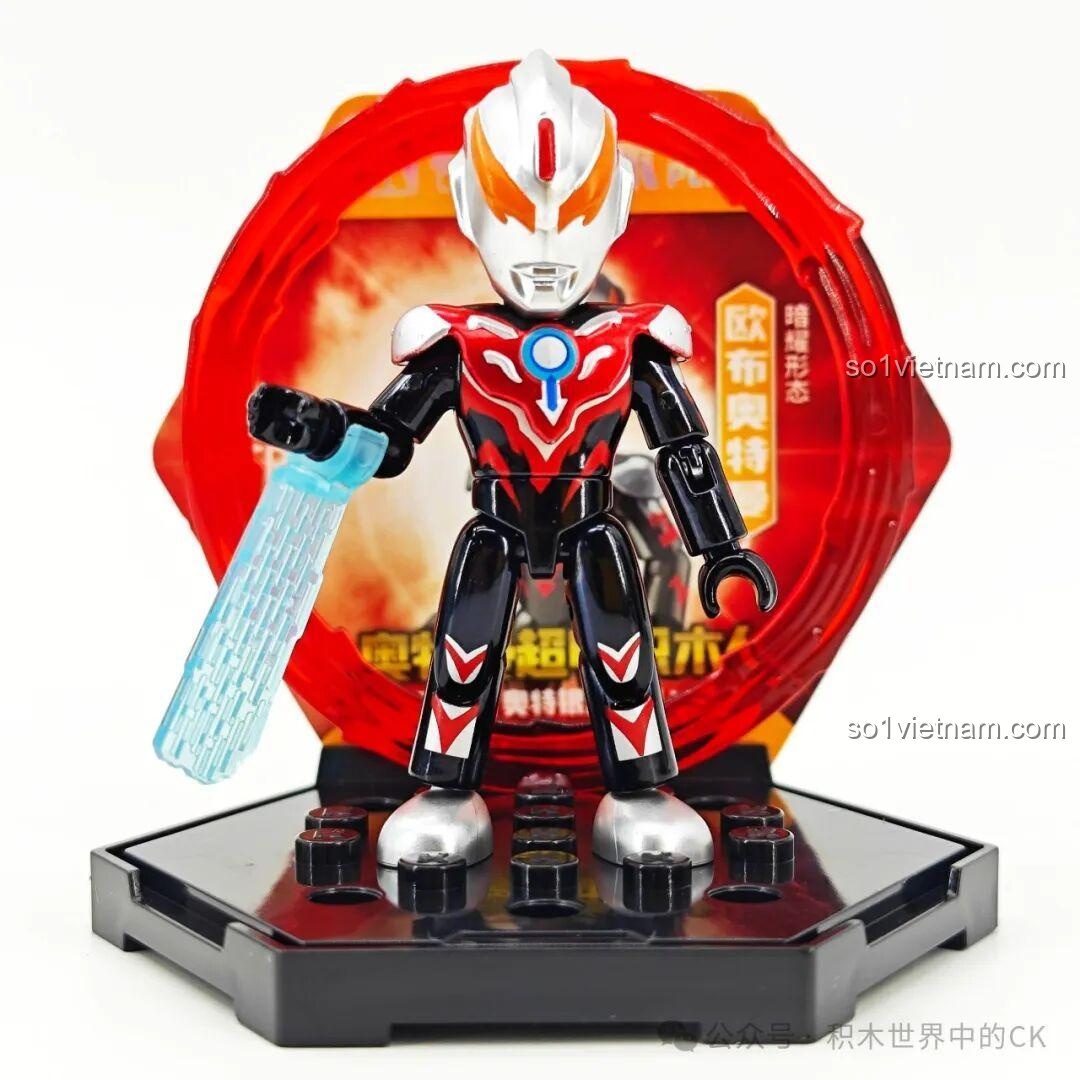 Toàn cảnh bộ sưu tập Keeppley Ultraman 75110