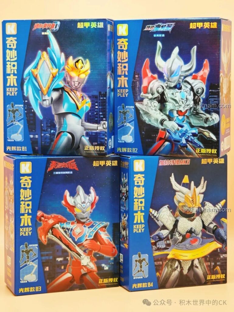 Tổng hợp 4 mẫu Siêu Giáp Anh Hùng Keeppley: Ultraman Decker, Ultraman Z, Ultraman Taiga, Galatron MK2
