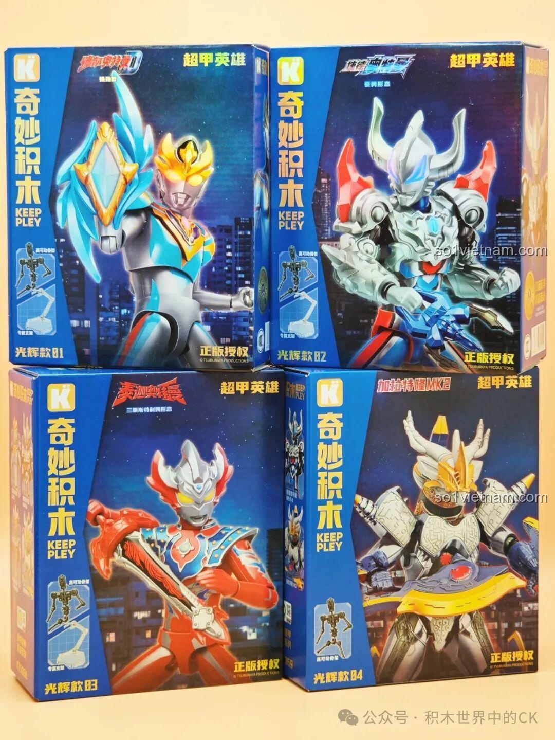 Tổng hợp 4 mẫu Siêu Giáp Anh Hùng Keeppley: Ultraman Decker, Ultraman Z, Ultraman Taiga, Galatron MK2