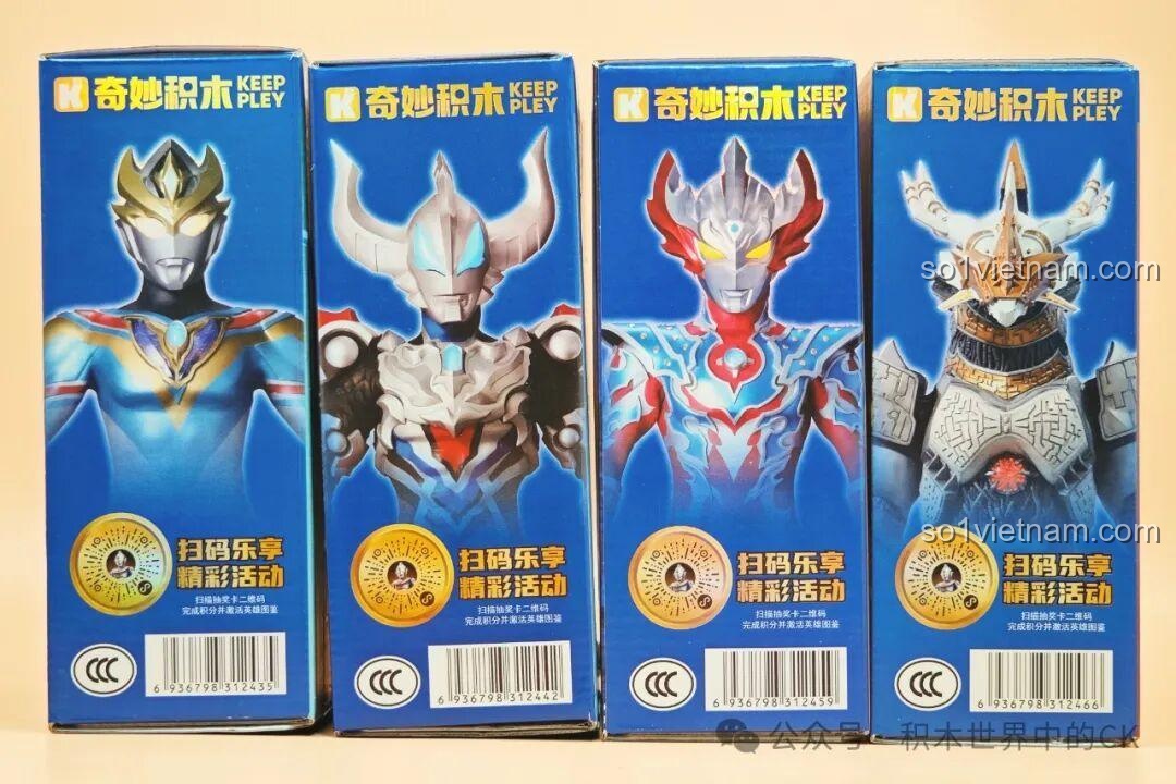 Cận cảnh khung xương của bộ đồ chơi lắp ráp Keeppley Ultraman Decker