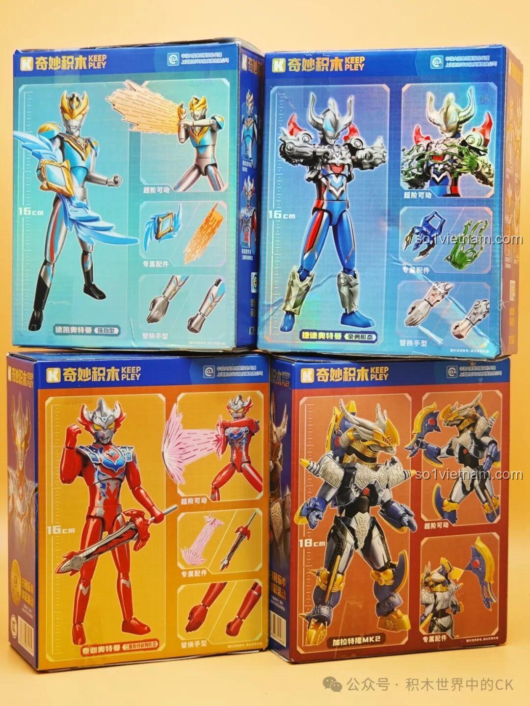 Mở hộp bộ đồ chơi lắp ráp Keeppley Ultraman Decker Mạnh Mẽ K75066