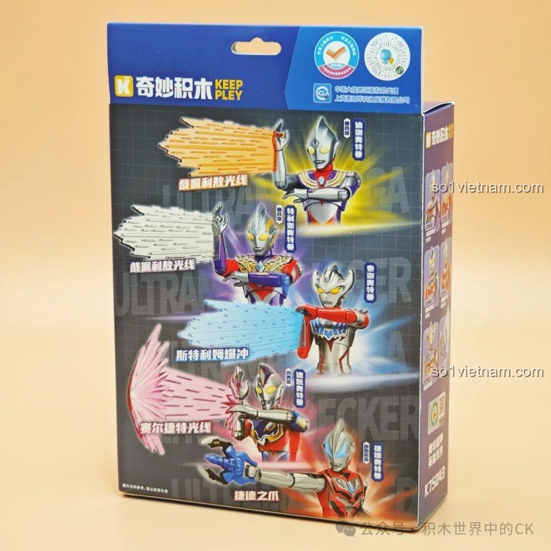 Sách hướng dẫn lắp ráp Keeppley Ultraman Tiga