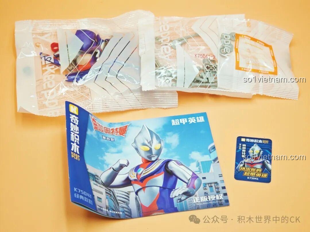 Phụ kiện đi kèm bộ lắp ráp Keeppley Ultraman Tiga