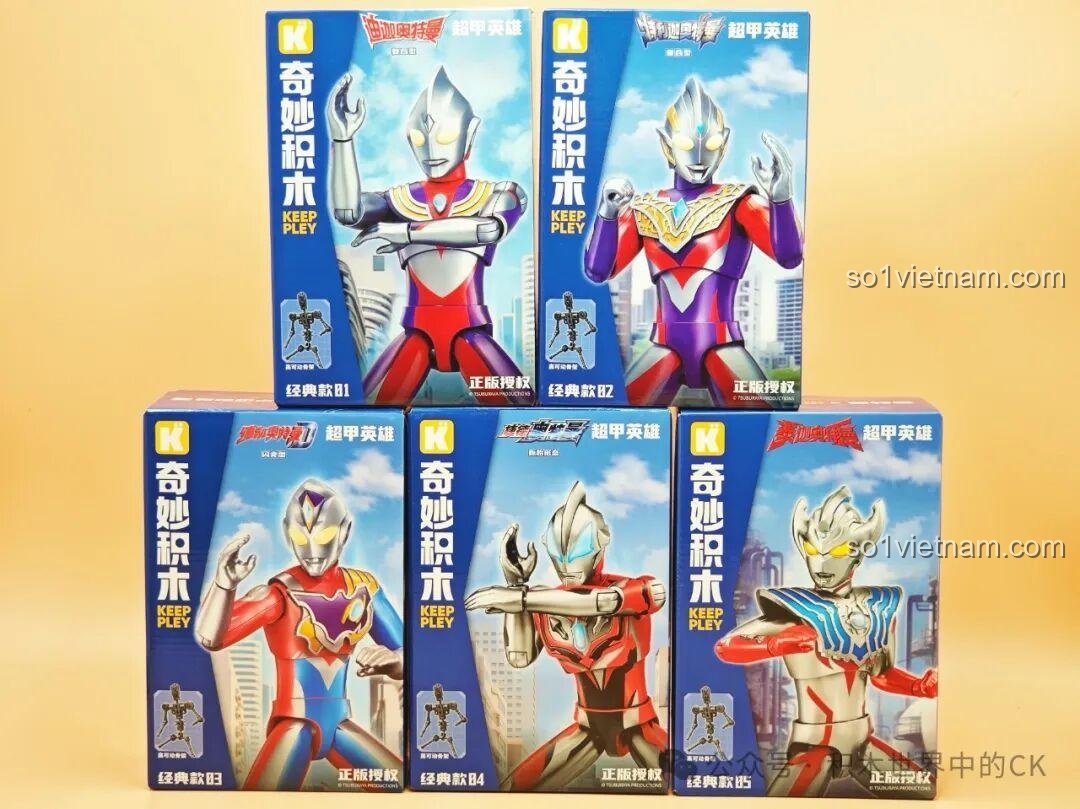 Hộp sản phẩm bộ lắp ghép mô hình Ultraman Z Nguyên Thủy Keeppley K75064