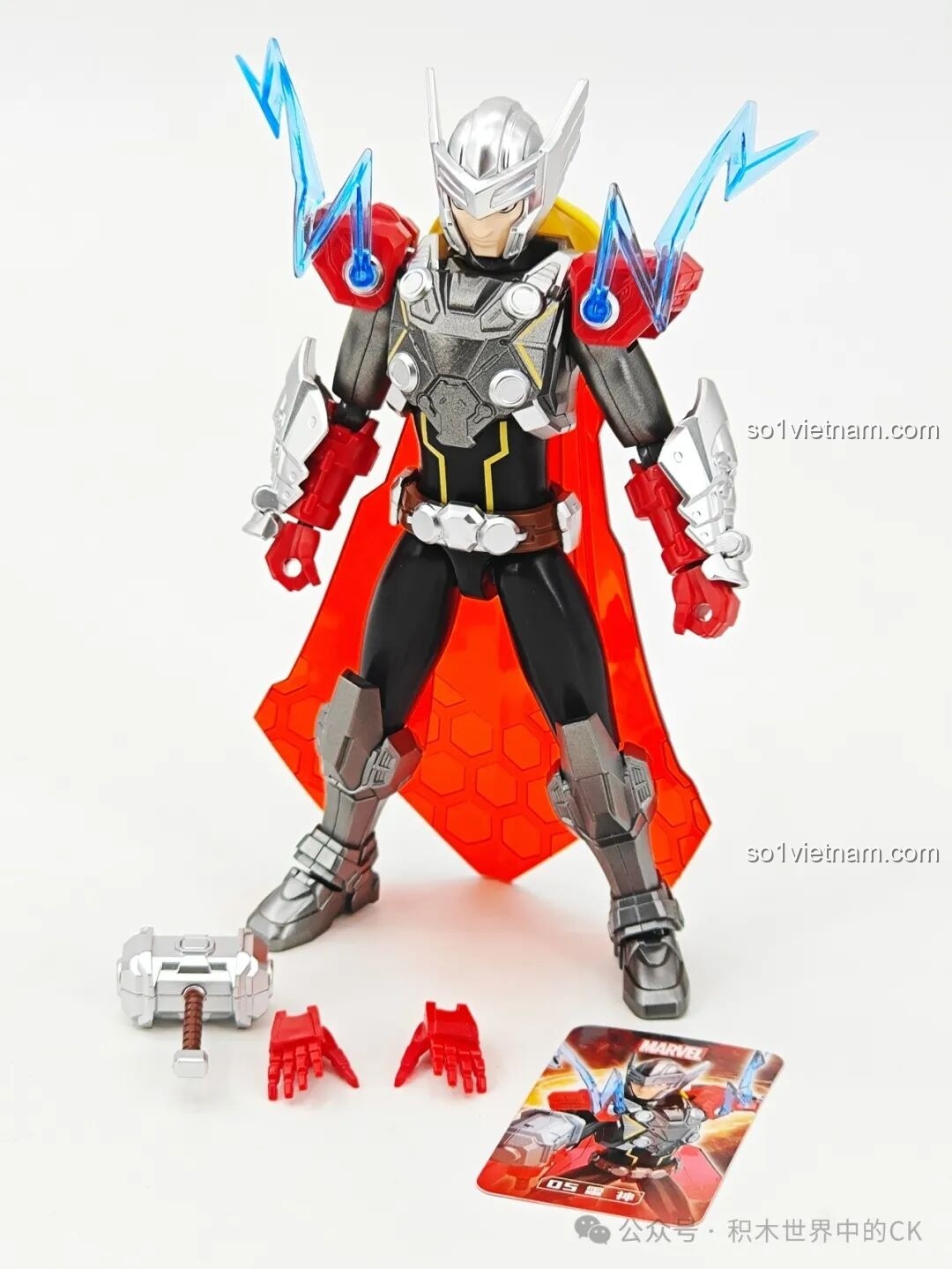 Mô hình Ultron của Keeppley tạo dáng