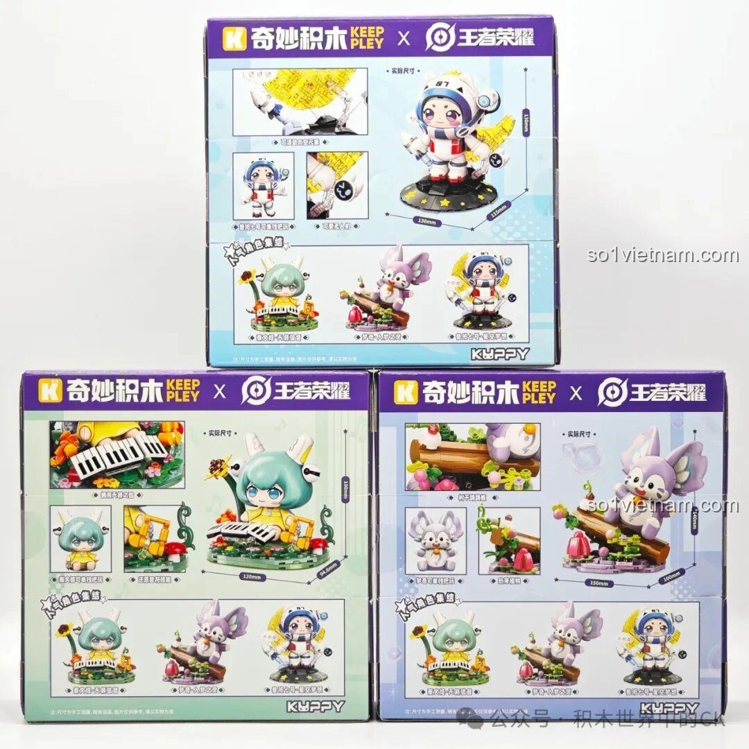 Mặt sau của ba hộp đồ chơi lắp ráp Keeppley Vương Giả Vinh Diệu, hiển thị các góc nhìn khác nhau của mô hình hoàn chỉnh.