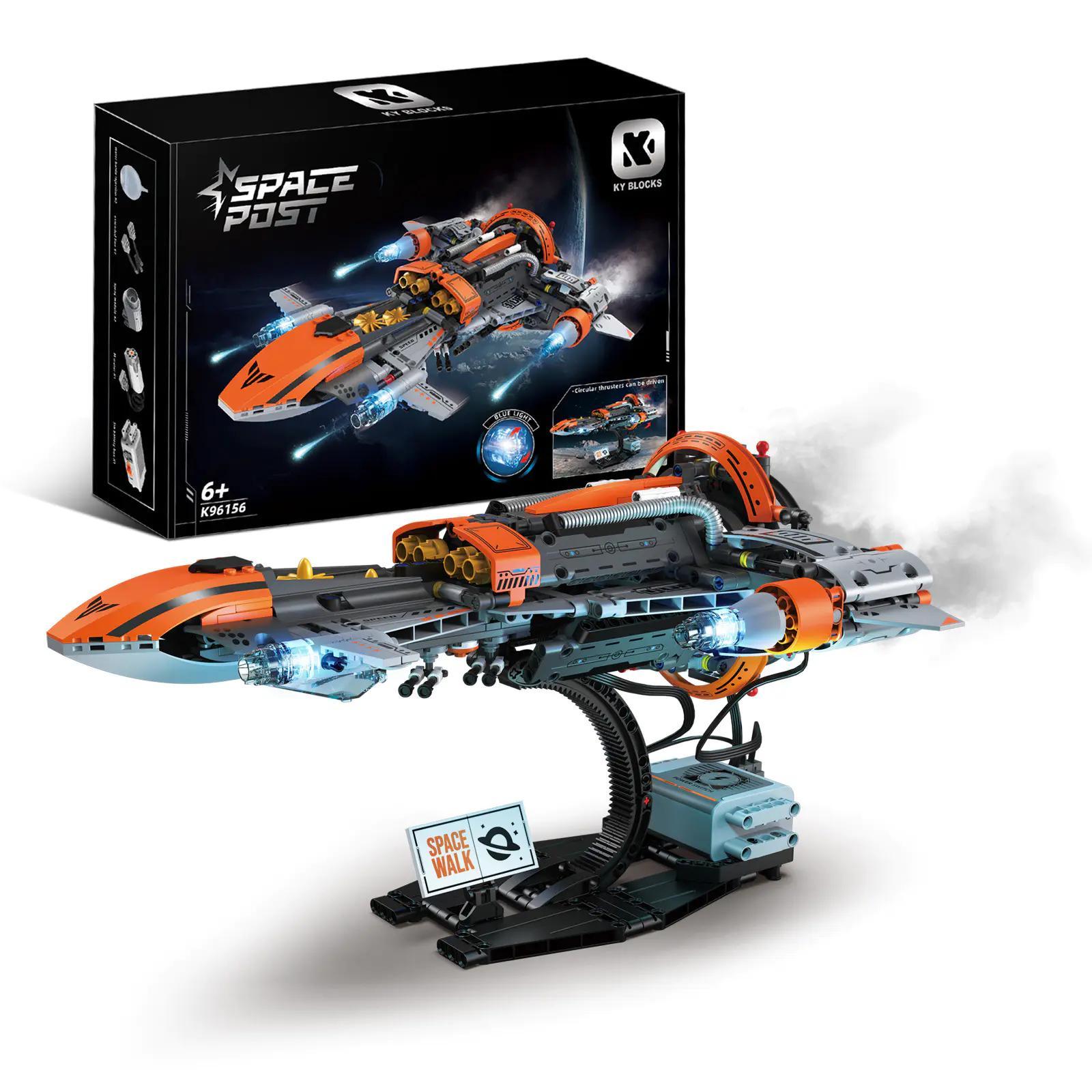 Hộp sản phẩm bộ lắp ráp Tàu vũ trụ Hố Đen KeeYee World K96156. Món đồ chơi mô hình hấp dẫn cho con trai 6 tuổi, có đèn LED và hiệu ứng phun khói độc đáo.