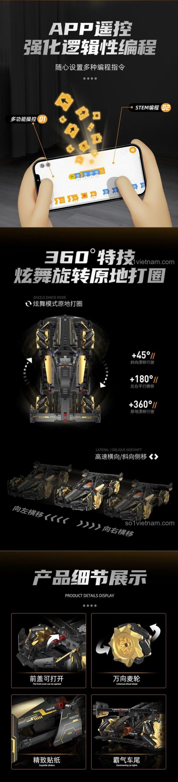 Tính năng lập trình APP và drift 360 độ của đồ chơi mô hình KeeYee World K96186 Xe đua drift, thể hiện khả năng di chuyển ngang và chéo, đồ chơi phát triển tư duy cho bé trai