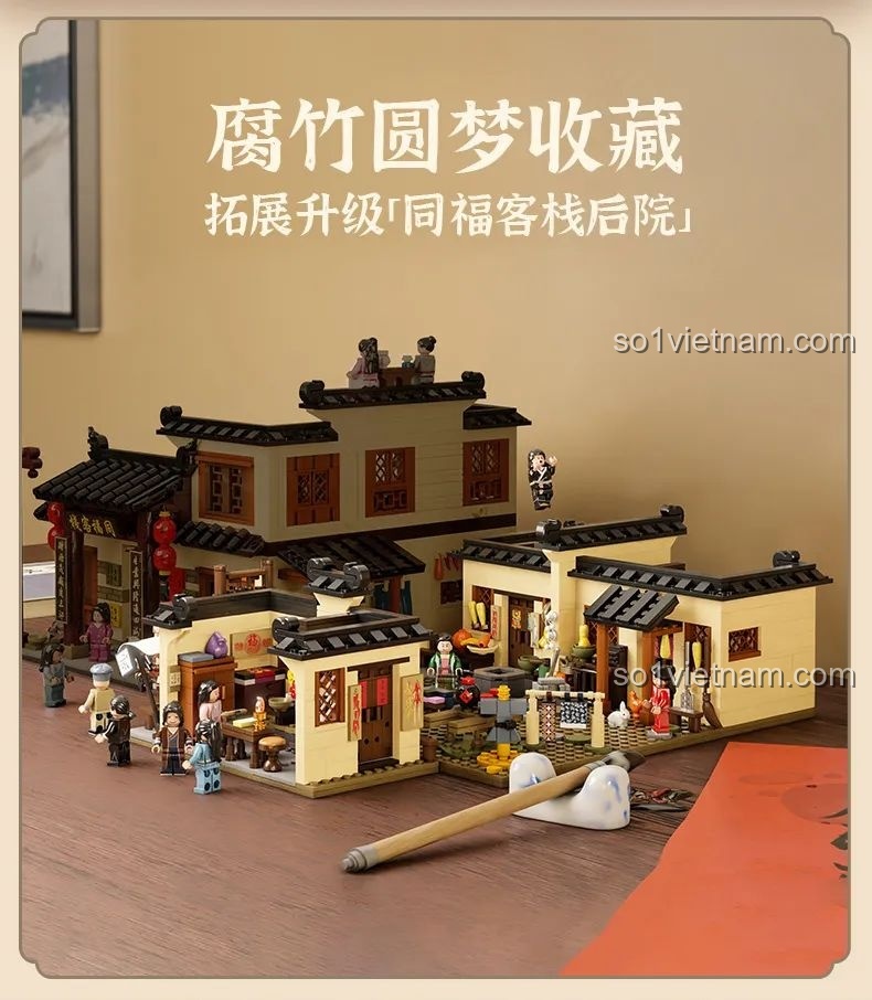 Hình ảnh kết hợp giữa bộ Sân Sau và bộ Khách Điếm Đồng Phúc chính, tạo thành một đại cảnh.