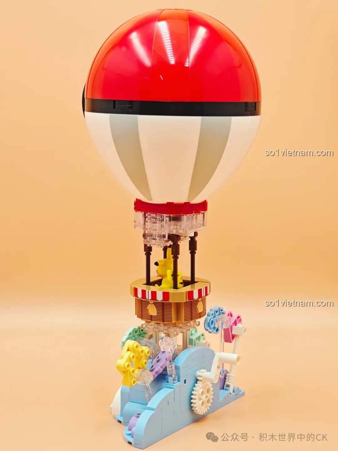 Góc nhìn khác của bộ Khinh Khí Cầu Poké Ball K20234 Keeppley