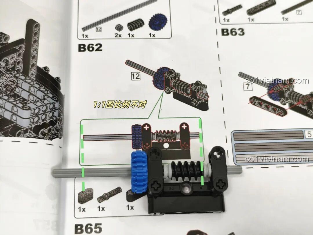 Khung gầm Reobrix 11010 Maserati GranTurismo với các mô hình động cơ giả được lắp đặt, sẵn sàng cho phần thân.
