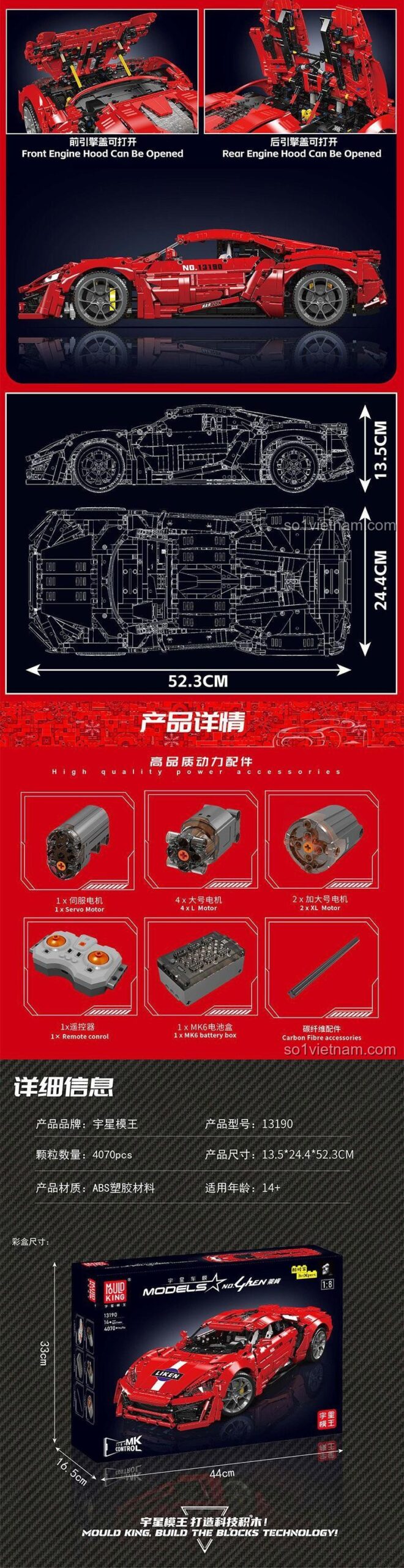 MouldKing 13190 Siêu xe Lykan Đỏ Đen Trắng Xám Tỉ lệ 1:8 Điều khiển từ xa Cửa mở cánh chim Đồ chơi lắp ghép cho bé trai 14 tuổi