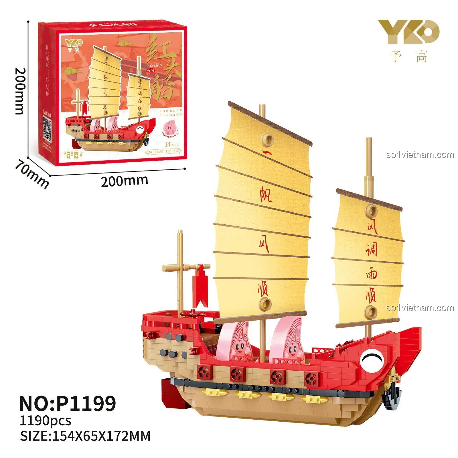 Kích thước hộp bộ lắp ghép thuyền buồm đỏ YGO P1199