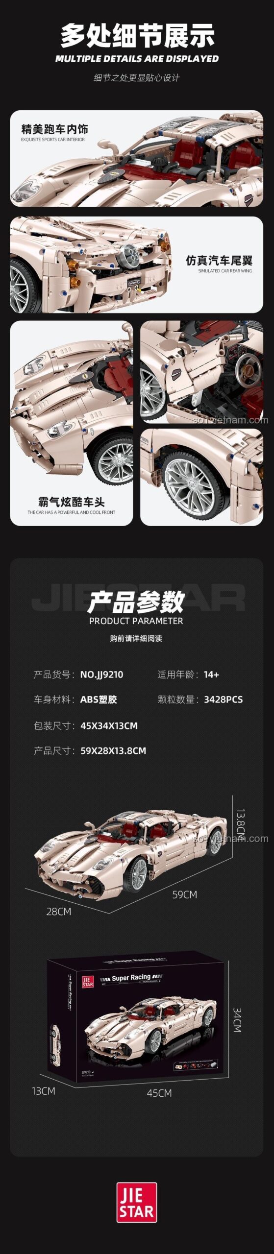 Kích thước mô hình và hộp JIESTAR JJ9210 Pagani Utopia, đồ chơi lắp ráp cho thanh niên giá tốt.