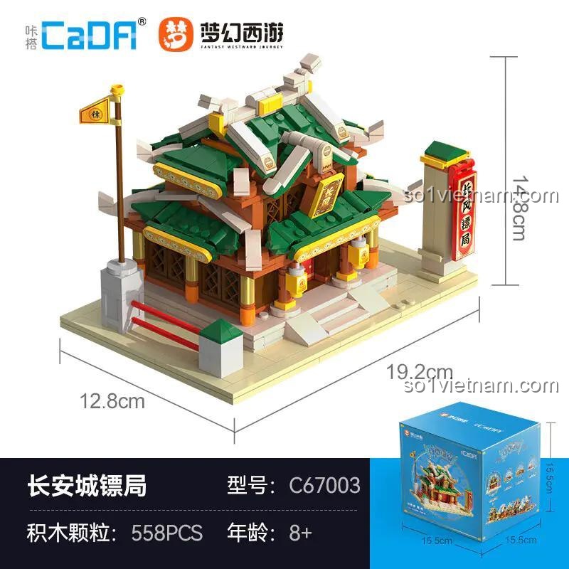 Kích thước mô hình Mộng Ảo Tây Du: Trường An Thành Tiêu Cục CaDA C67003, bộ lắp ghép 558 mảnh, đồ chơi giáo dục cho bé 8 tuổi