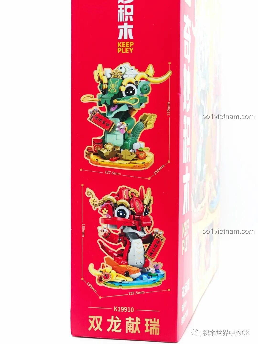 Thông tin kích thước của hai mô hình rồng trong bộ Song Long Hiến Thụy Keeppley K19910.