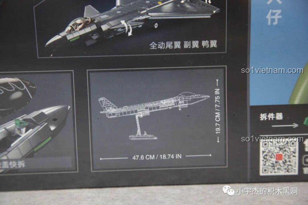 Sơ đồ kích thước mô hình Sluban J-20 M38-B1187 Tiêm Kích Tàng Hình Sơn Kim Loại, với chiều dài 47.6 cm và chiều rộng 19.7 cm.