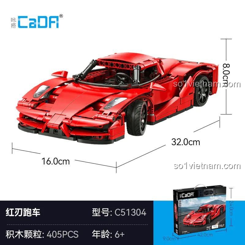 Kích thước mô hình Siêu xe Red Blade CaDA C51304: dài 32cm, rộng 16cm, cao 8cm
