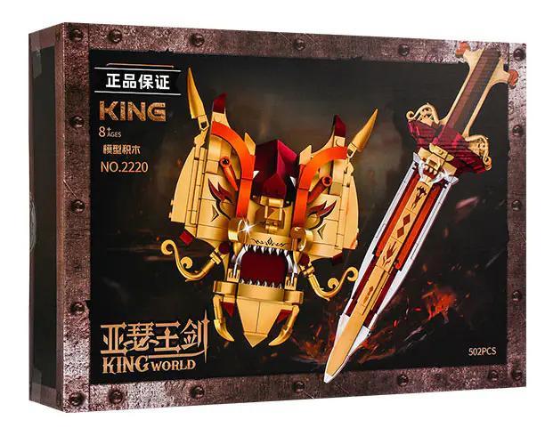 KING WORLD 2220 Kiếm Vua Arthur bộ lắp ghép 502 mảnh cho bé trai 8 tuổi