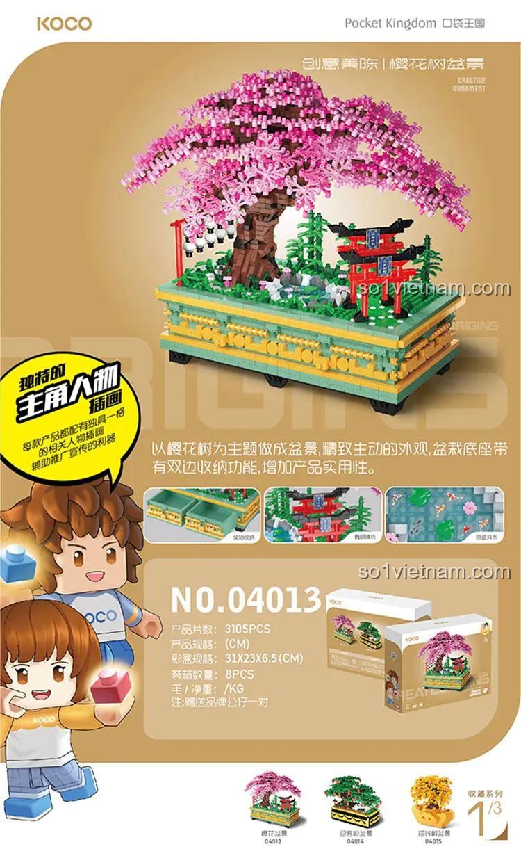 Chi tiết mô hình Cây Anh Đào Bonsai KOCO 04013, cho thấy các cổng Torii đỏ, đèn lồng và các chi tiết trang trí khác