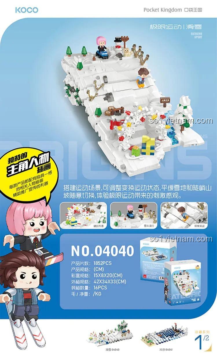 Bộ lắp ghép KOCO 04040 Cảnh trượt tuyết thể thao mạo hiểm với các chi tiết cây thông và biển báo