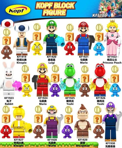 Bộ đồ chơi Minifigure Luigi giá rẻ cho bé trai 6 tuổi, bộ lắp ghép Luigi Super Mario tương thích LEGO®.