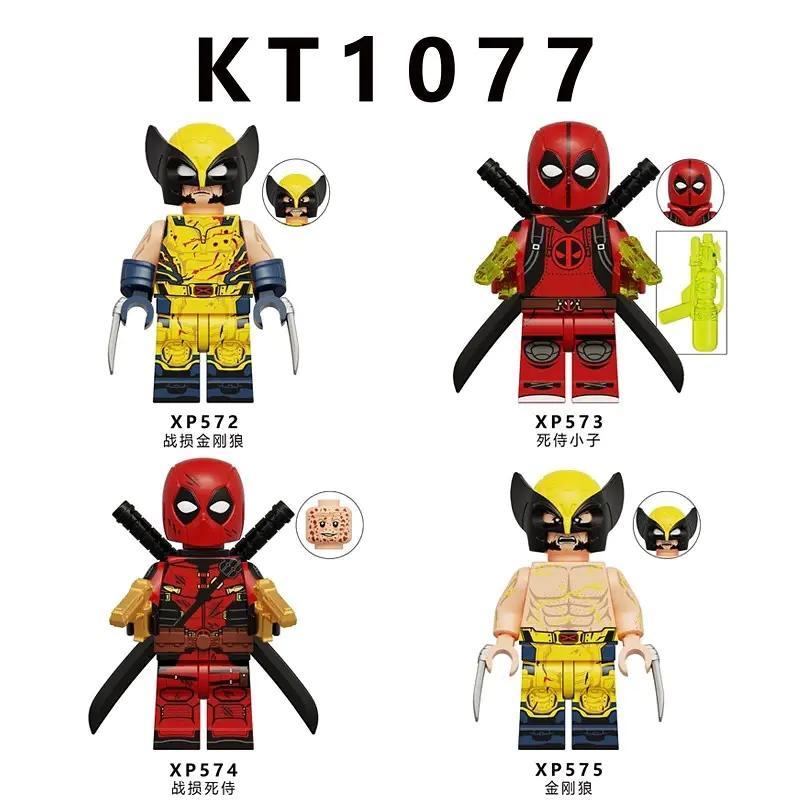 Bộ đồ chơi mô hình Koruit KT1077 Deadpool Wolverine, 4 minifigure siêu anh hùng chi tiết cao cho bé trai 6 tuổi, giá tốt.