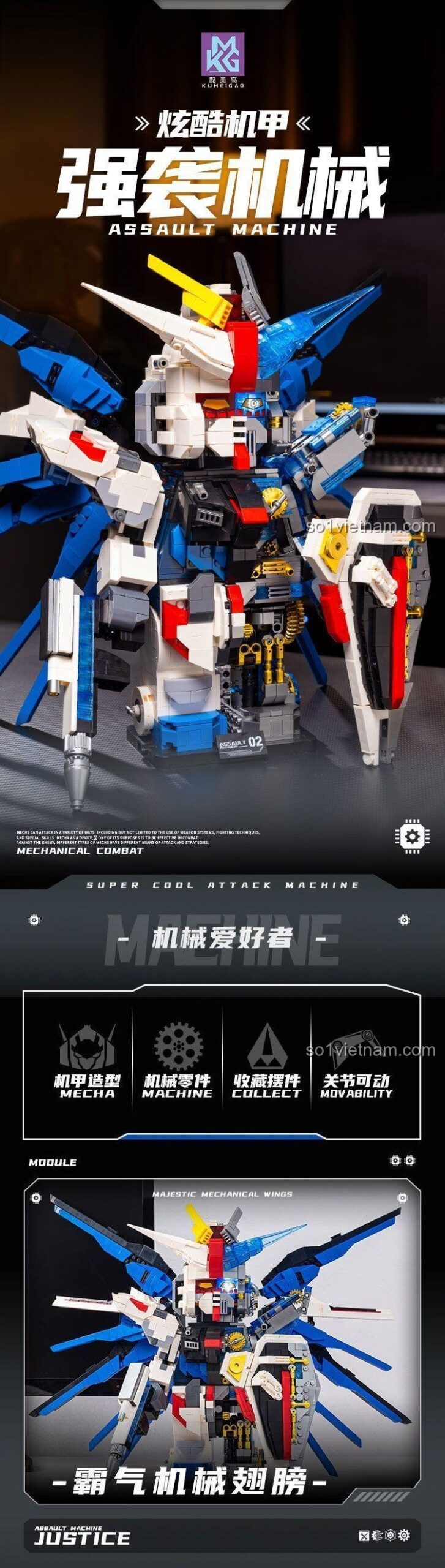 Chi tiết thiết kế của bộ lắp ghép Assault Machine KuMeGao 24011, thể hiện các bộ phận cơ khí và giáp vai