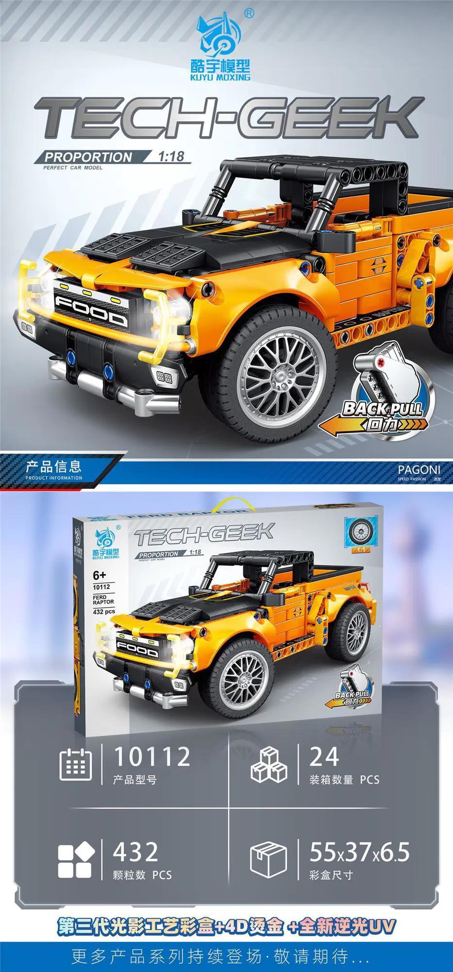 Mô hình xe bán tải Ford Raptor màu cam KUYU MOXING 10112