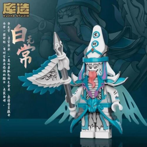 bộ đồ chơi Bạch Vô Thường Kuzao 11716, minifigure chi tiết cao, phù hợp con trai 15 tuổi, giá tốt