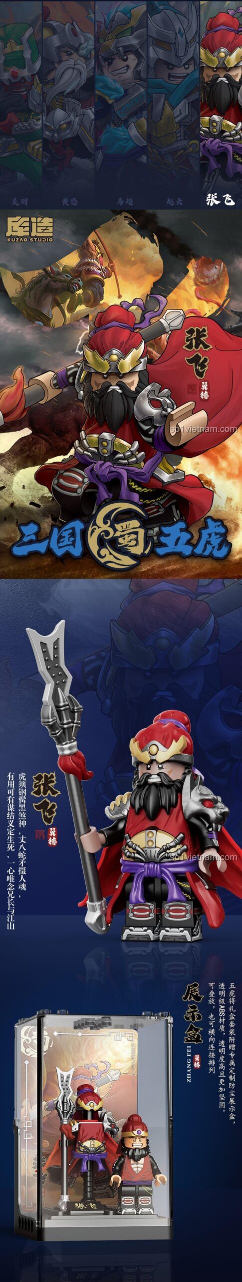 minifigure sưu tầm Kuzao Studio Trương Phi, nhân vật lịch sử Tam Quốc Diễn Nghĩa, chi tiết tinh xảo.