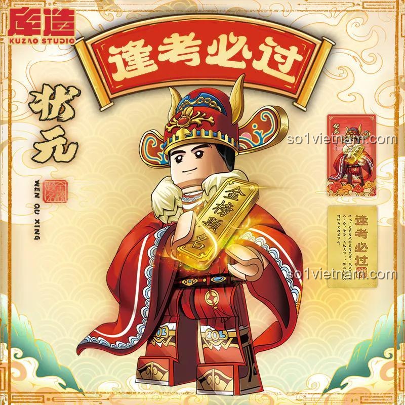 Mô hình Trạng Nguyên của bộ đồ chơi Kuzhao 11725, cầm Kim Bảng, đồ chơi mô hình Kim Bảng Đề Danh, mang lại may mắn cho học sinh cấp 3 15 tuổi.